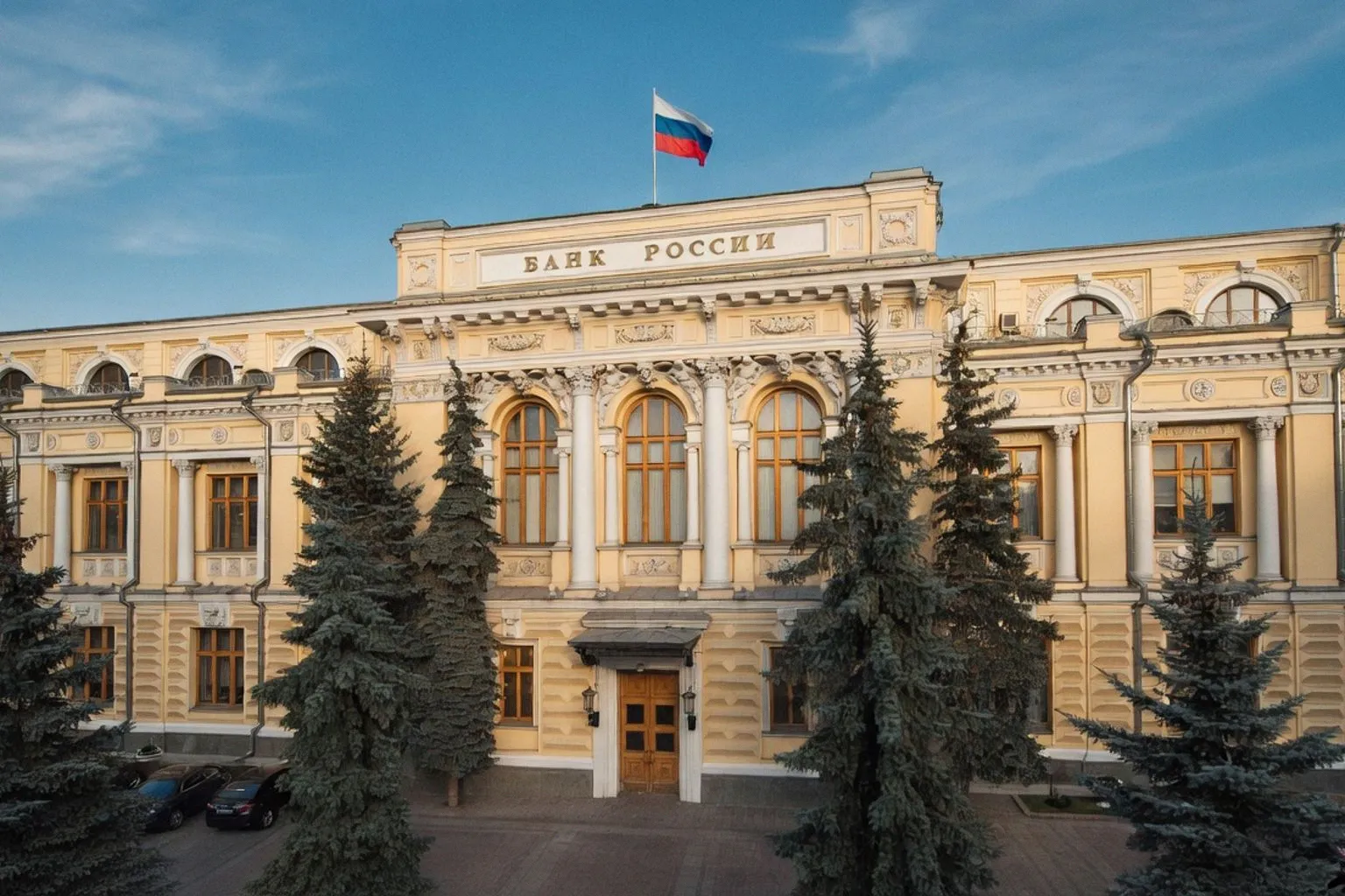 Доходность НПФ в 2026 году: почему средние показатели вводят вкладчиков в заблуждение
