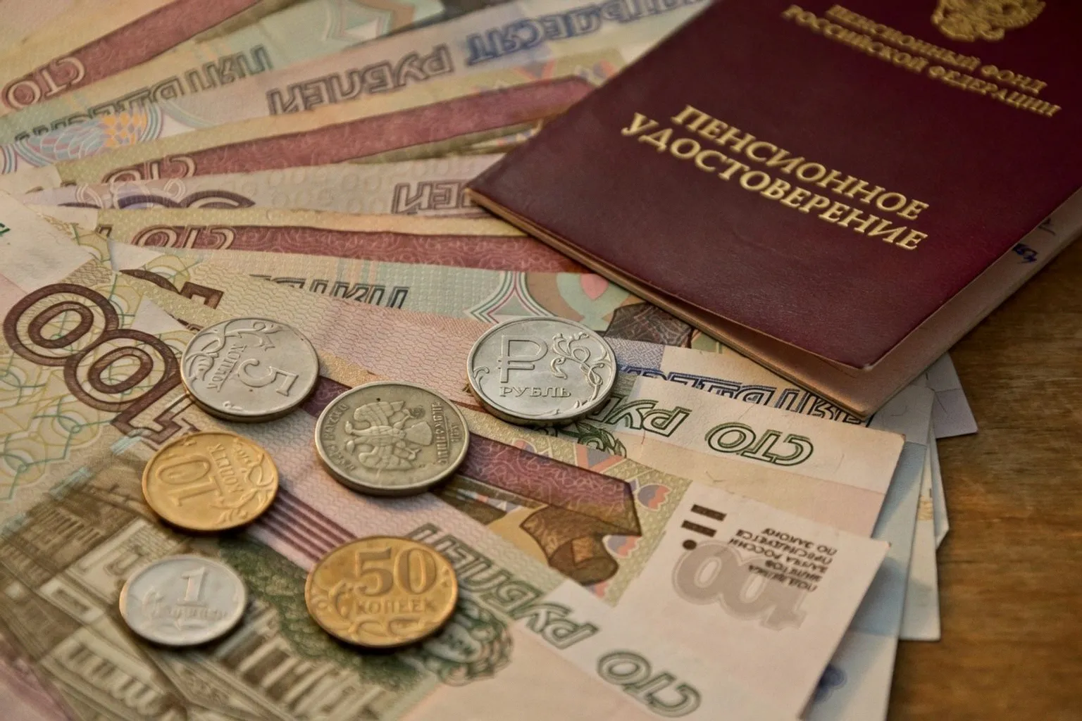 Индексация накопительных пенсий: как вырастут выплаты