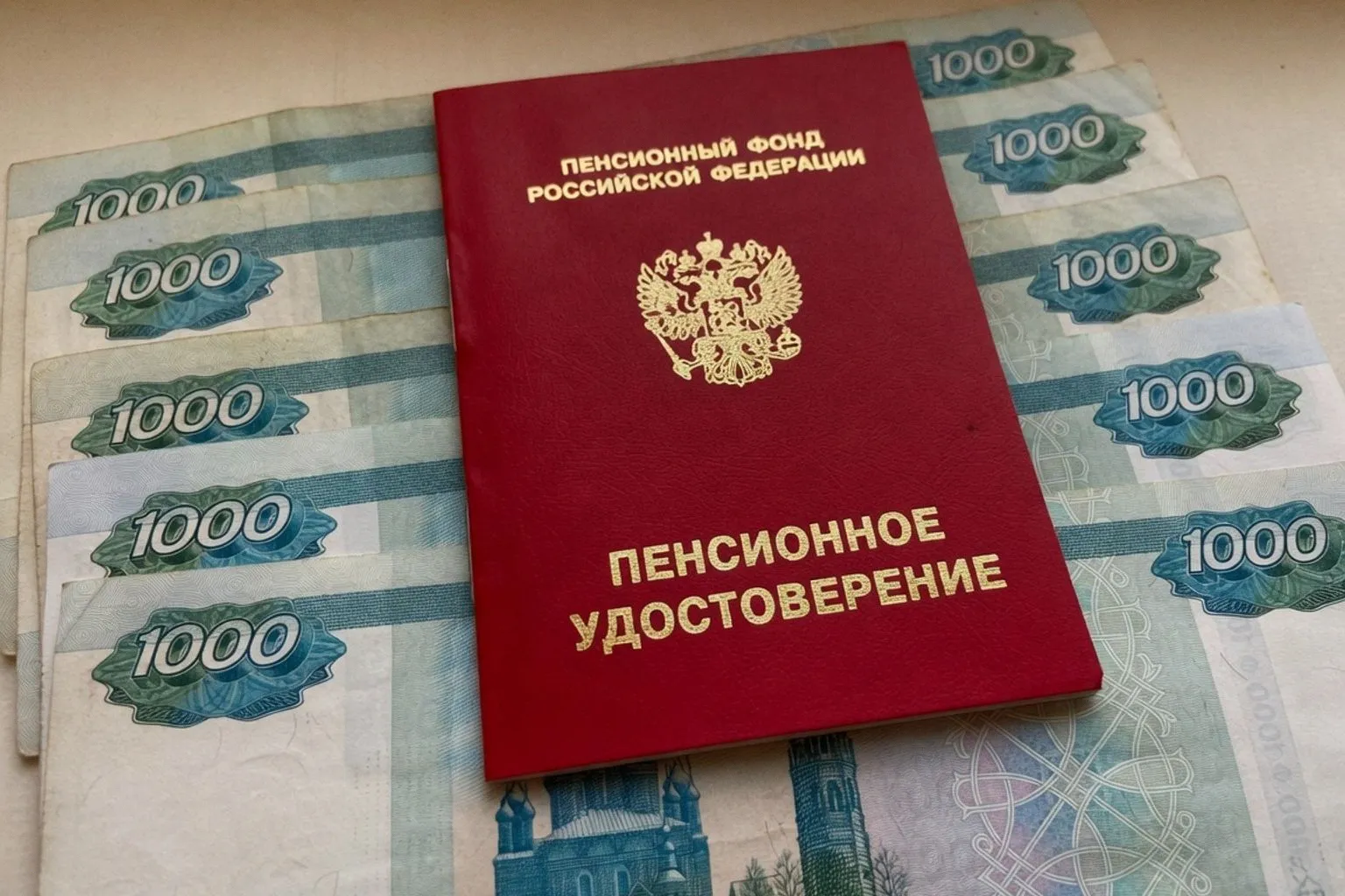 Повышение пенсионного возраста до 70 лет: разбор слухов